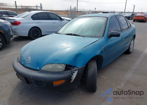 1995 Chevrolet Cavalier from USA, damaged, VIN 1G1JC5246S7119554